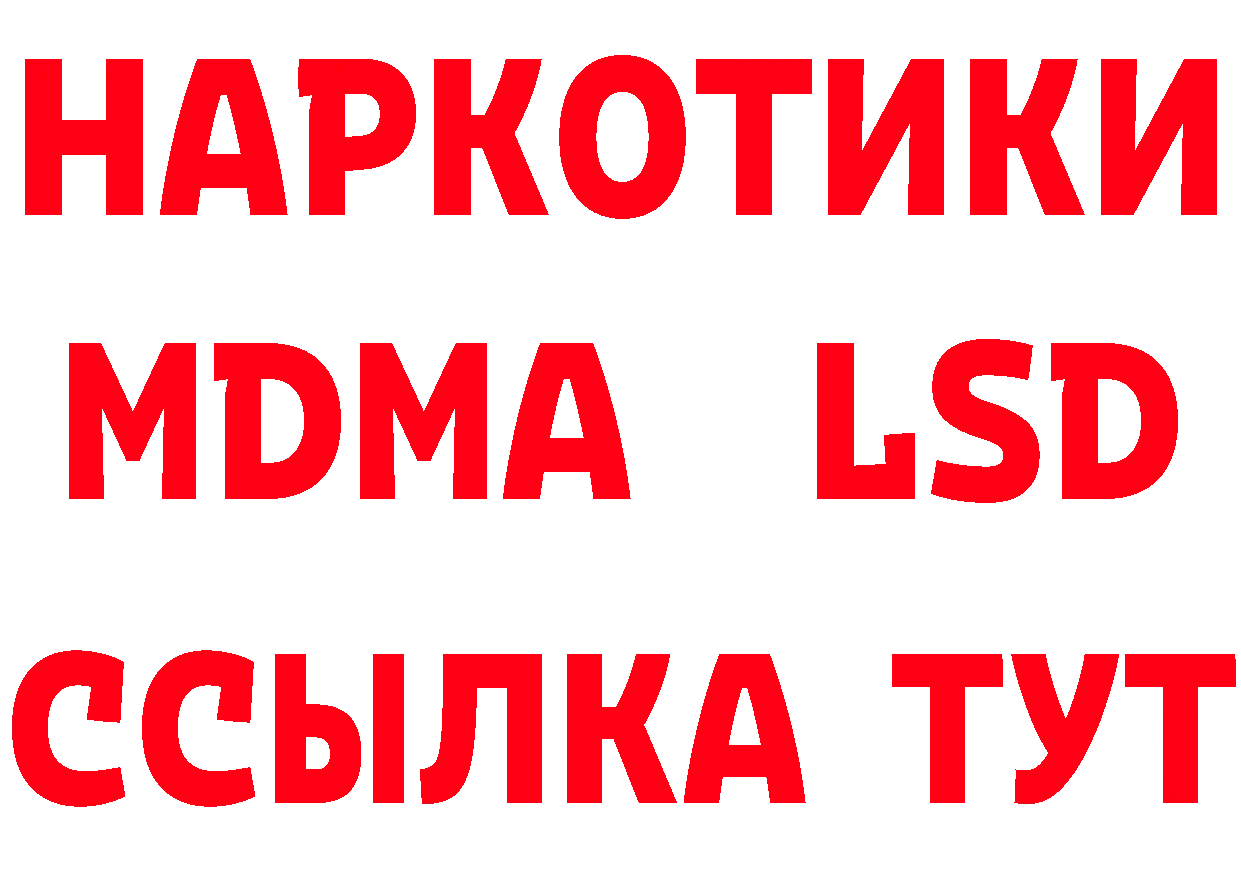 APVP СК КРИС зеркало площадка mega Алапаевск