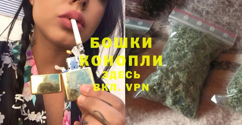 МАРИХУАНА семена  где продают   Алапаевск 